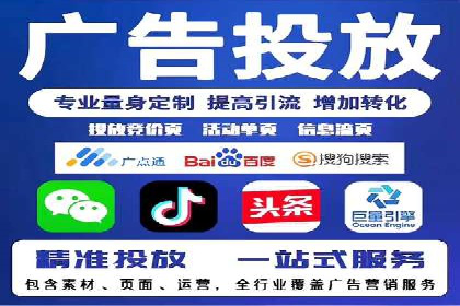 如何在百度上通过SEO实现精准推广？——案例分享